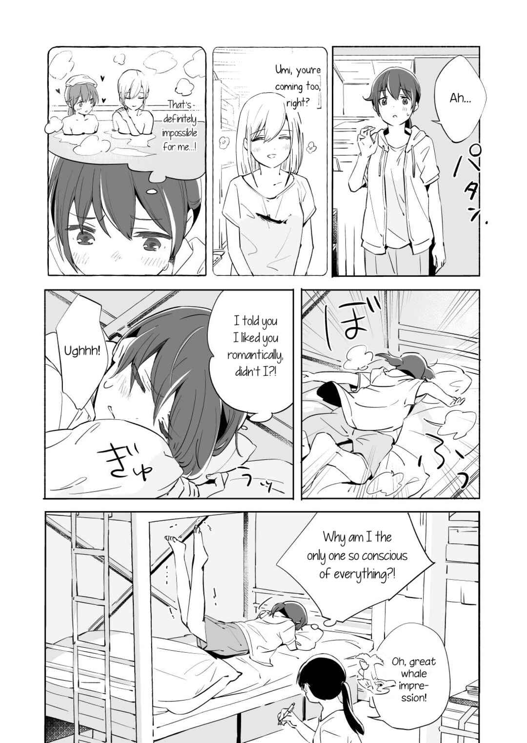 Page 36 Chapter 12 Ano Koro no Aoi Hoshi