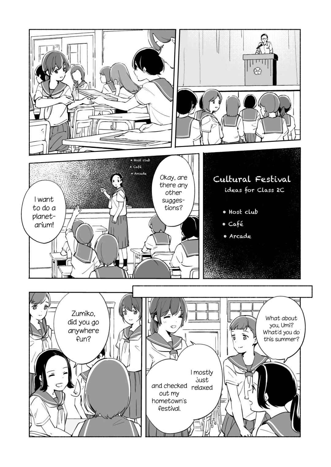 Page 8 Chapter 12 Ano Koro no Aoi Hoshi