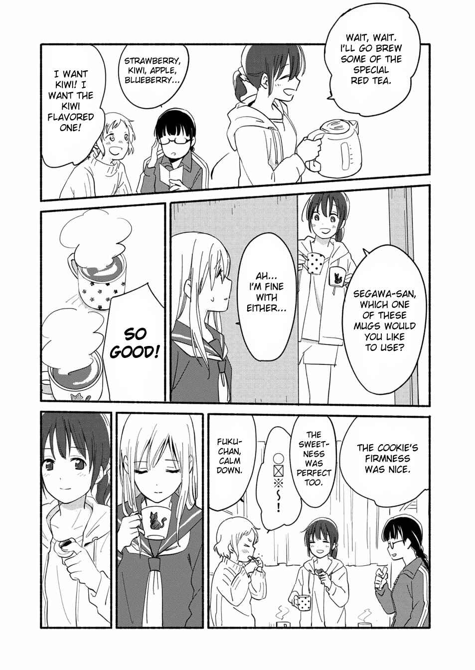 Page 12 Chapter 3 Ano Koro no Aoi Hoshi