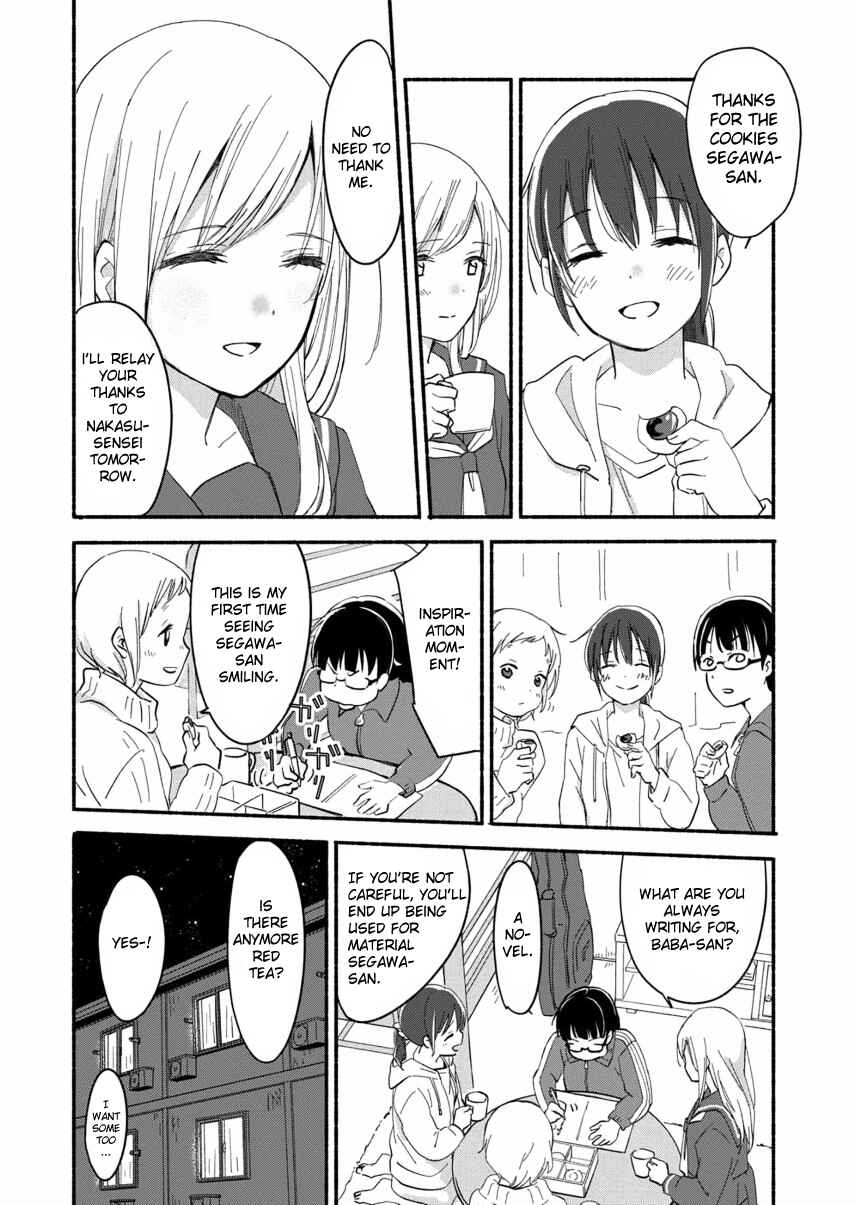 Page 13 Chapter 3 Ano Koro no Aoi Hoshi