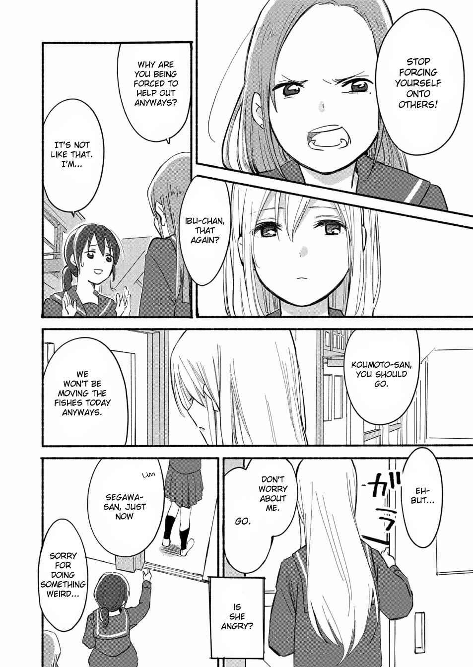 Page 19 Chapter 3 Ano Koro no Aoi Hoshi