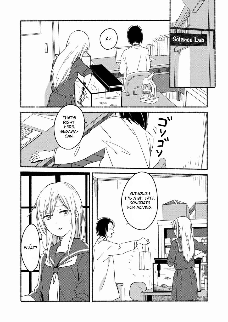 Page 4 Chapter 3 Ano Koro no Aoi Hoshi