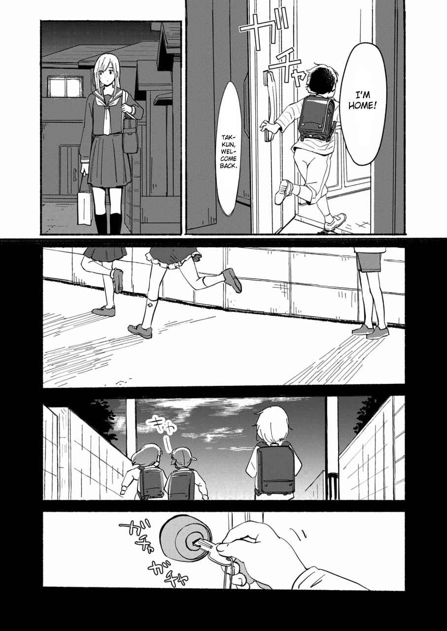 Page 7 Chapter 3 Ano Koro no Aoi Hoshi