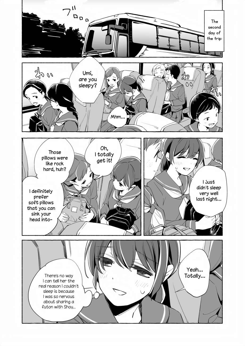Page 1 Chapter 16 Ano Koro no Aoi Hoshi
