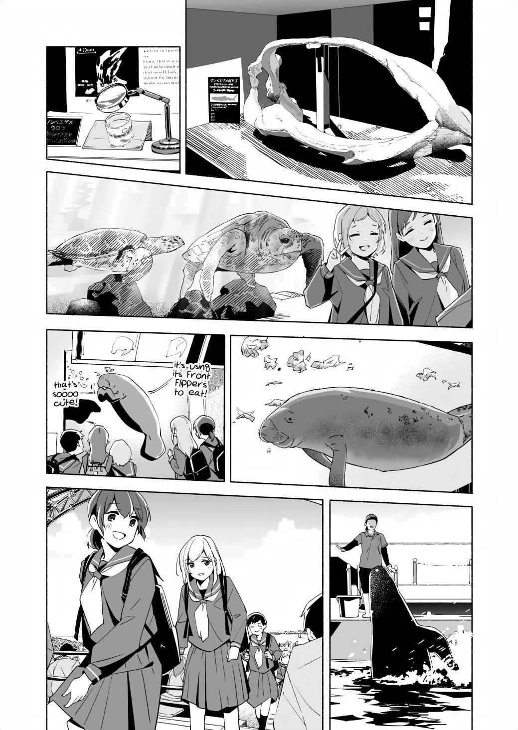 Page 13 Chapter 16 Ano Koro no Aoi Hoshi