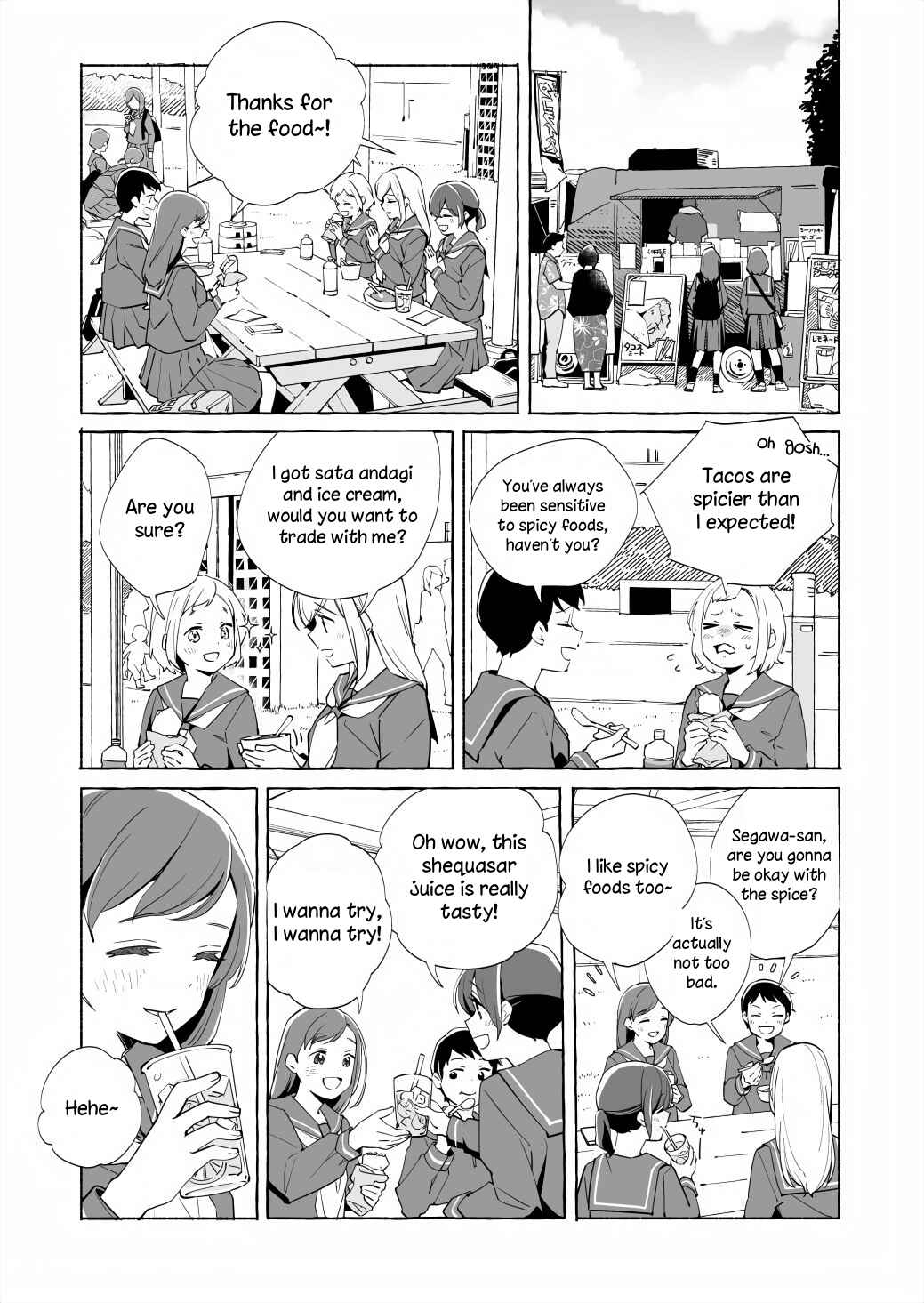 Page 14 Chapter 16 Ano Koro no Aoi Hoshi