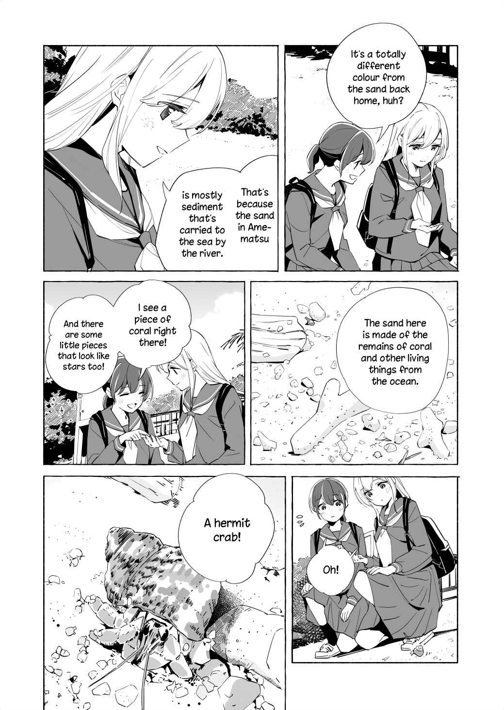 Page 17 Chapter 16 Ano Koro no Aoi Hoshi