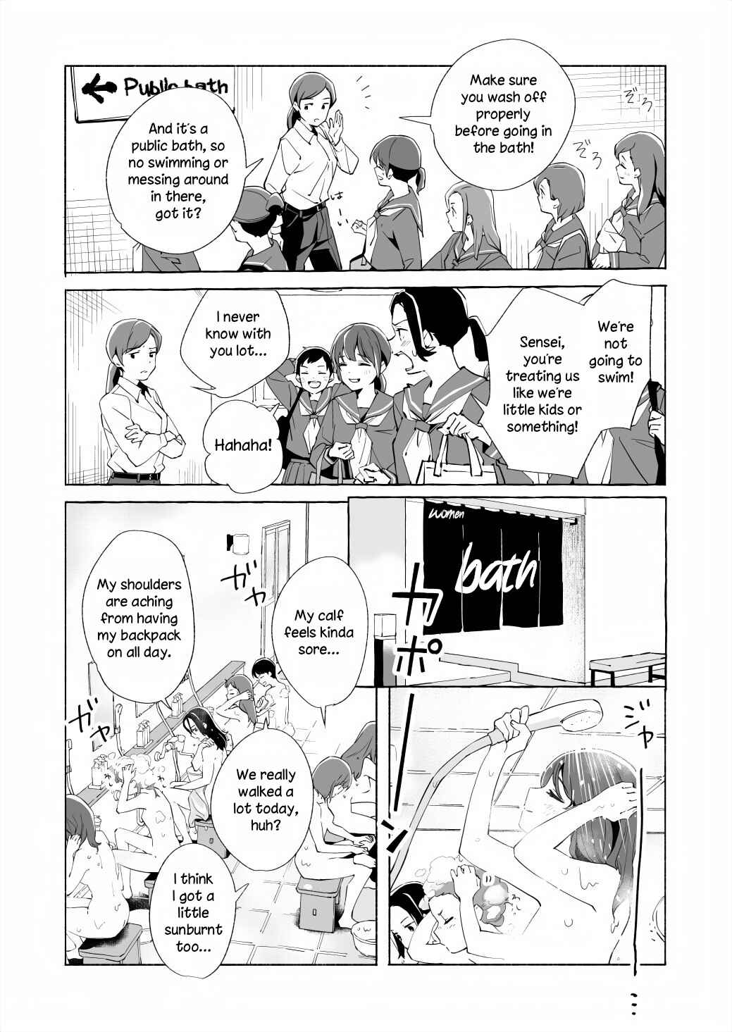 Page 24 Chapter 16 Ano Koro no Aoi Hoshi