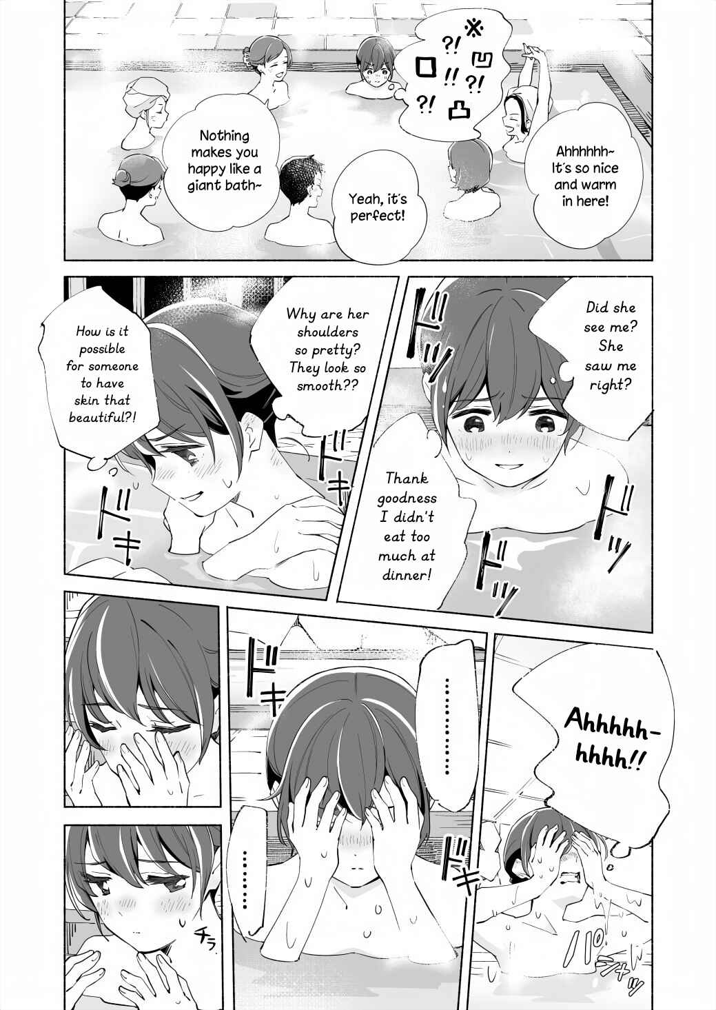 Page 27 Chapter 16 Ano Koro no Aoi Hoshi