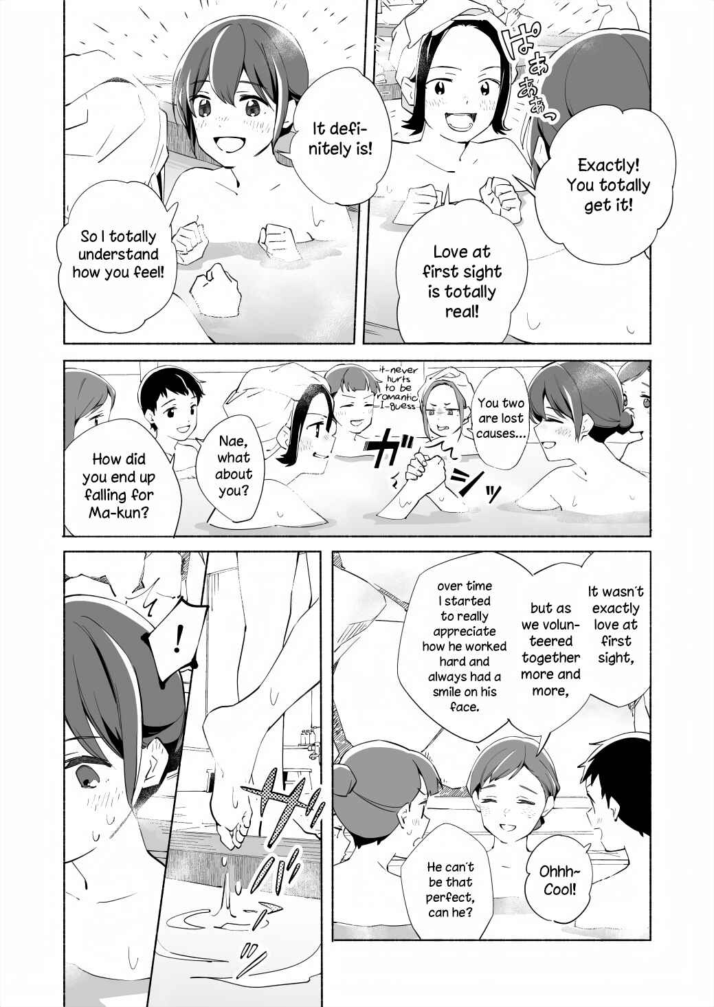 Page 30 Chapter 16 Ano Koro no Aoi Hoshi