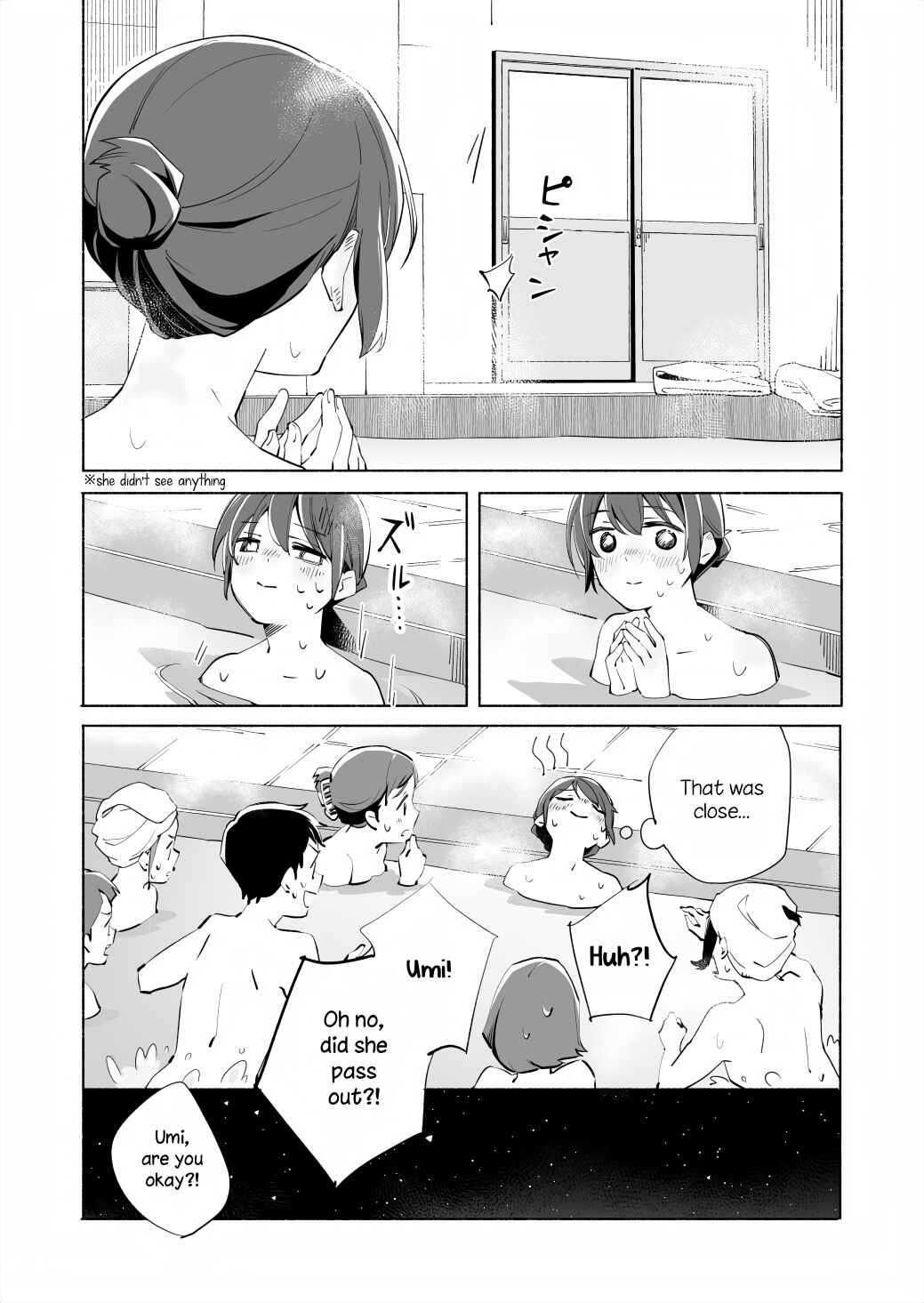 Page 32 Chapter 16 Ano Koro no Aoi Hoshi