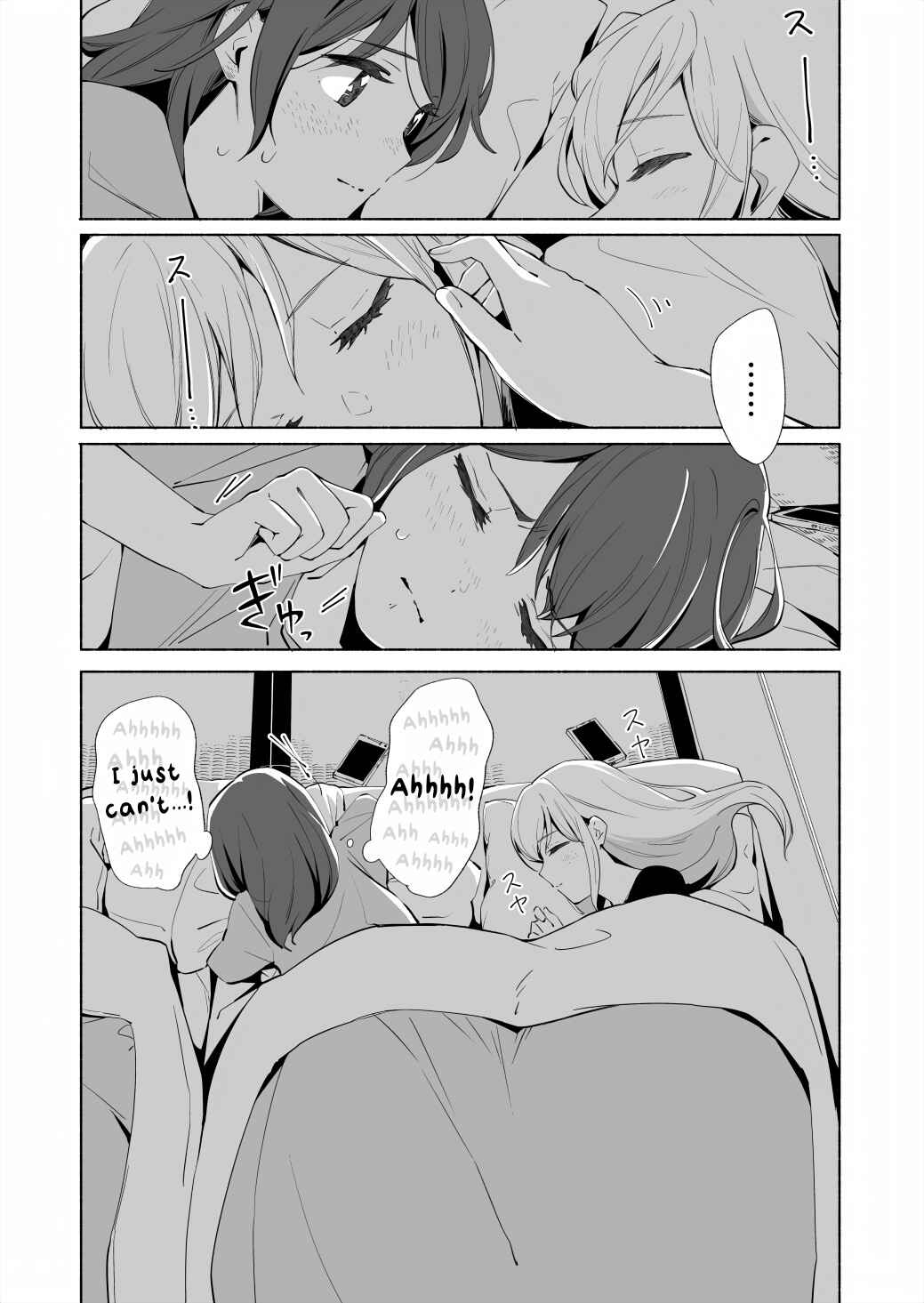 Page 37 Chapter 16 Ano Koro no Aoi Hoshi