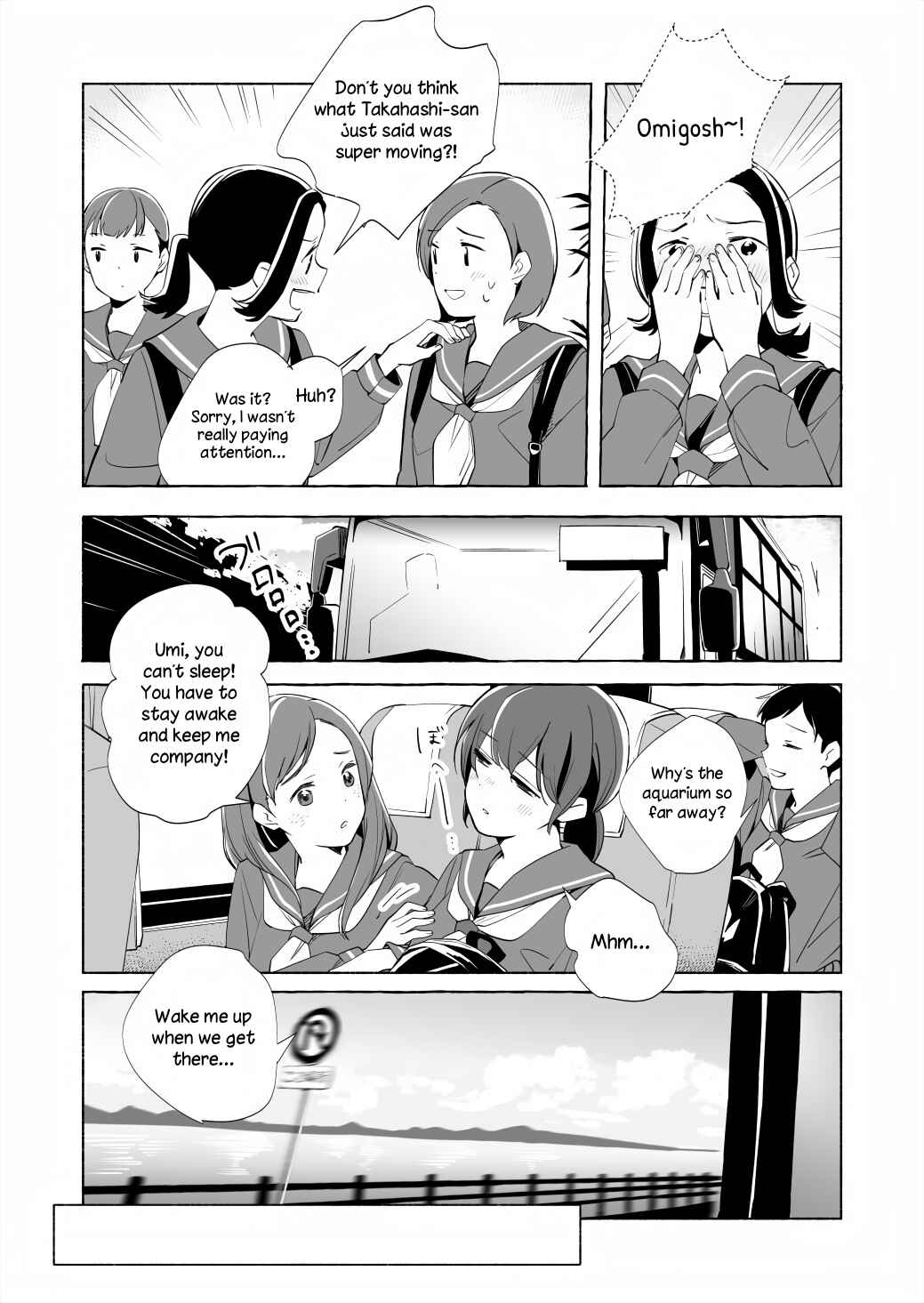 Page 4 Chapter 16 Ano Koro no Aoi Hoshi