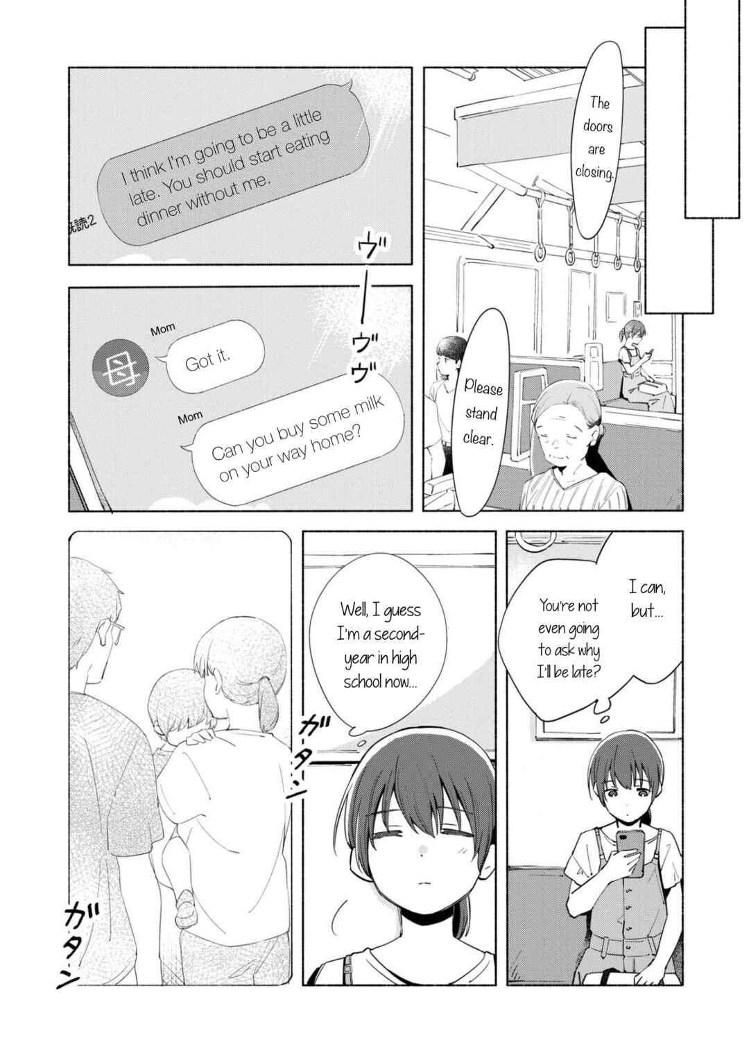 Page 12 Chapter 9 Ano Koro no Aoi Hoshi