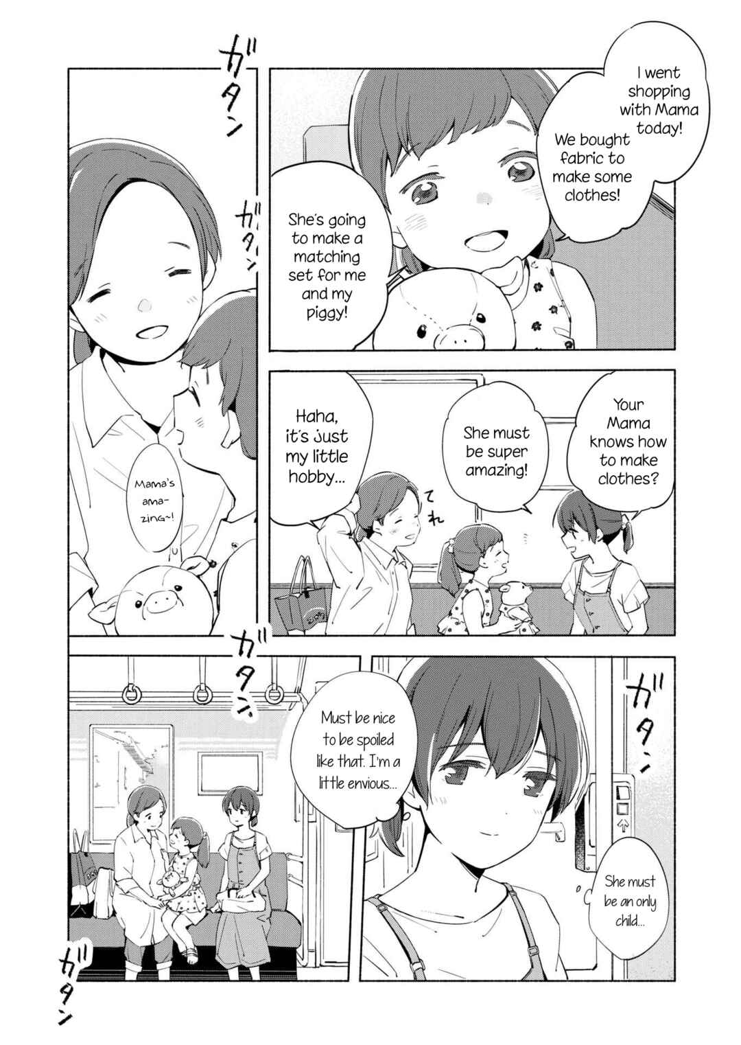 Page 14 Chapter 9 Ano Koro no Aoi Hoshi