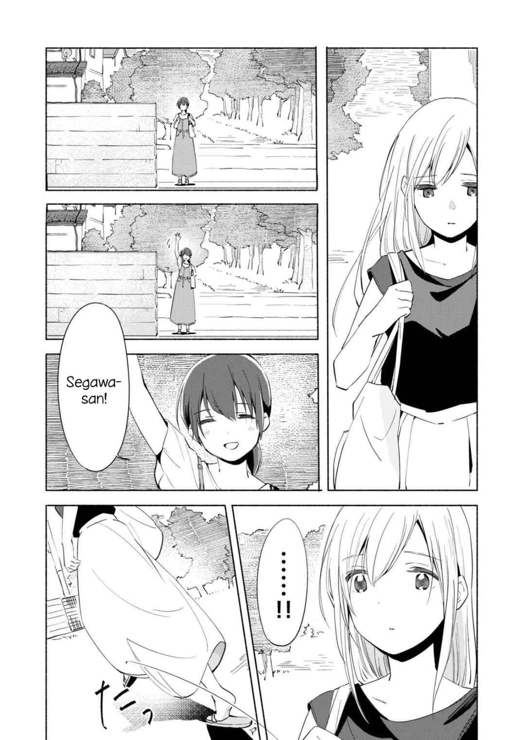 Page 16 Chapter 9 Ano Koro no Aoi Hoshi