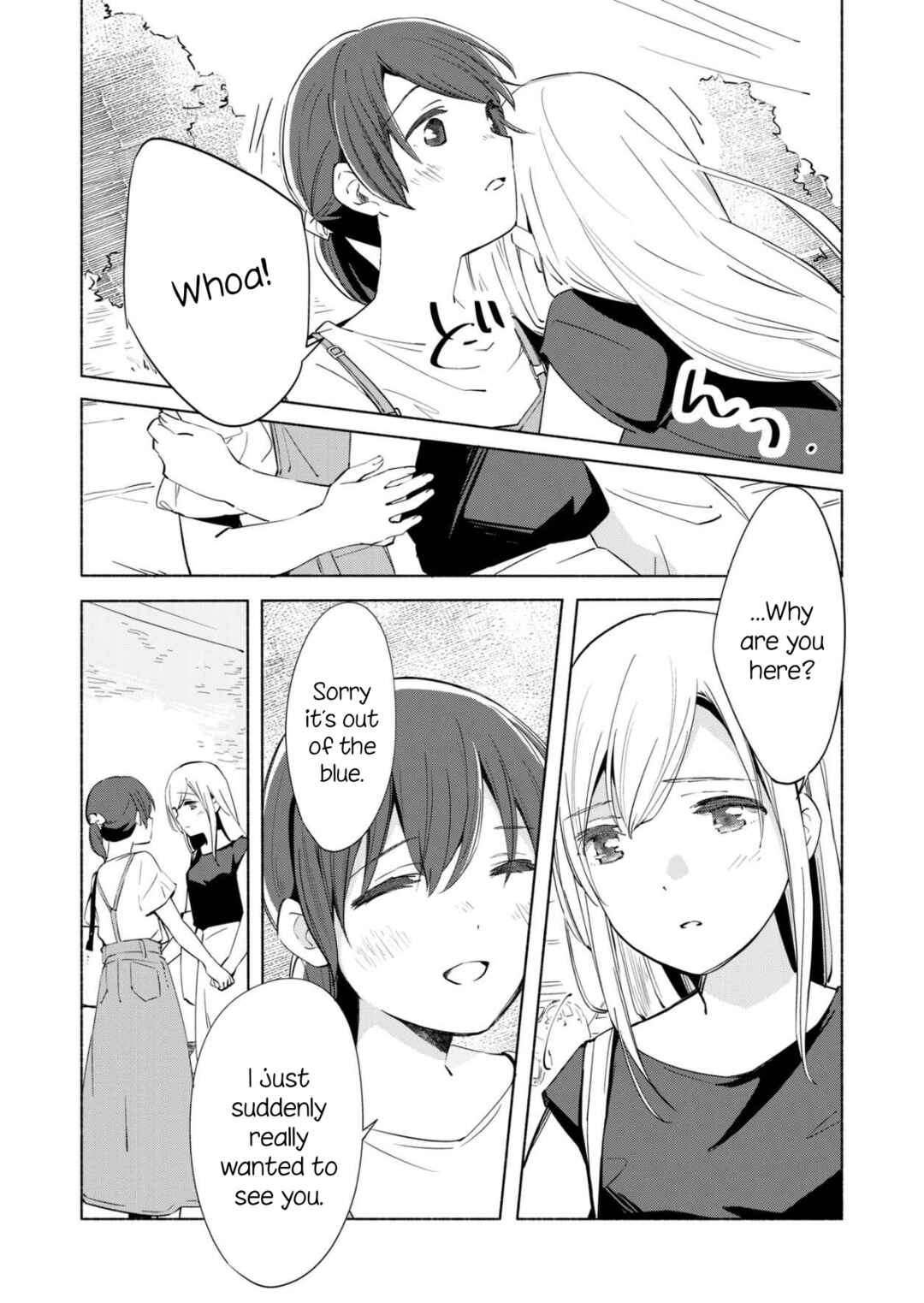 Page 17 Chapter 9 Ano Koro no Aoi Hoshi