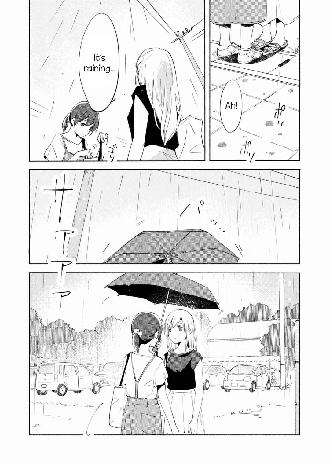 Page 18 Chapter 9 Ano Koro no Aoi Hoshi