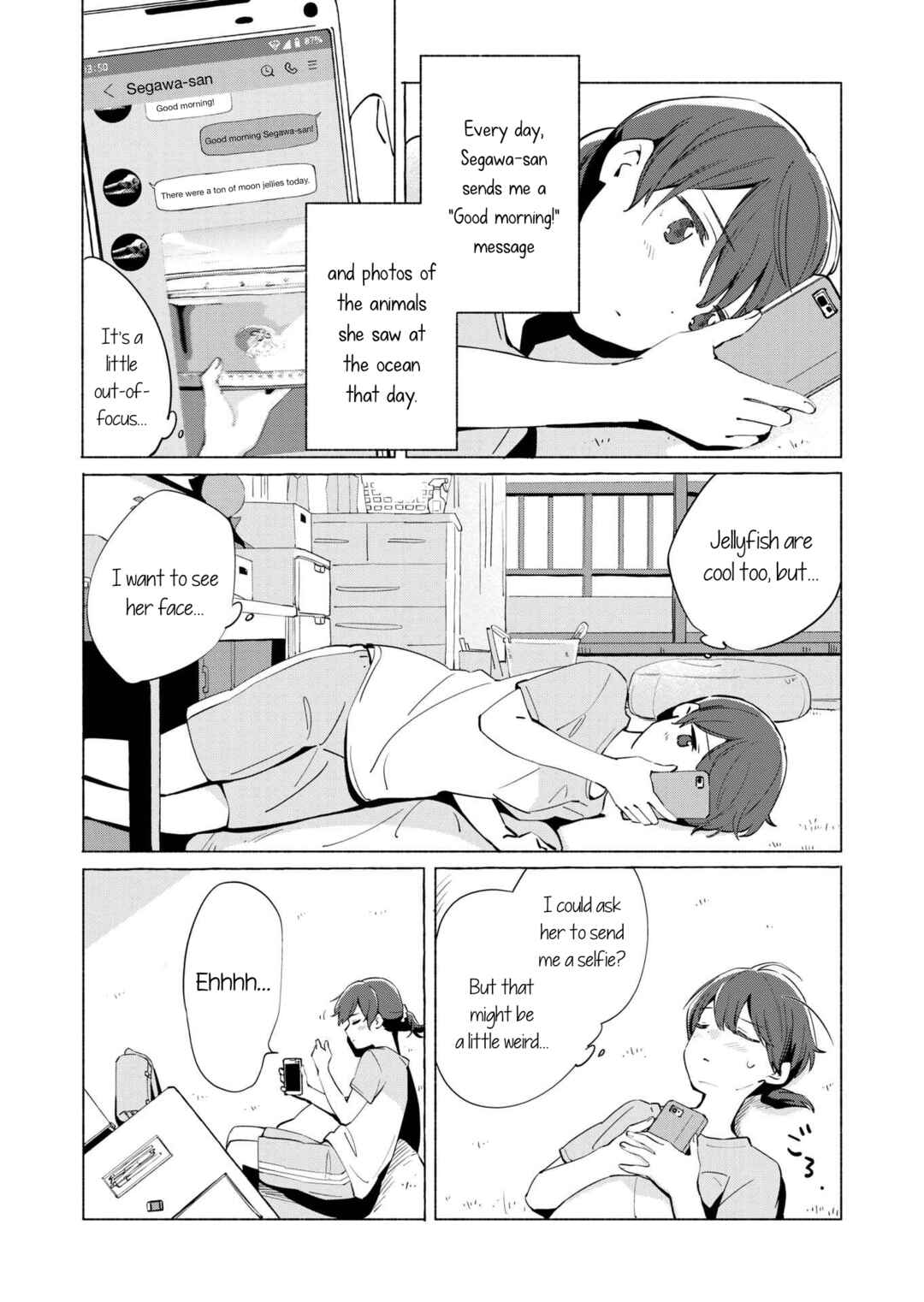 Page 3 Chapter 9 Ano Koro no Aoi Hoshi