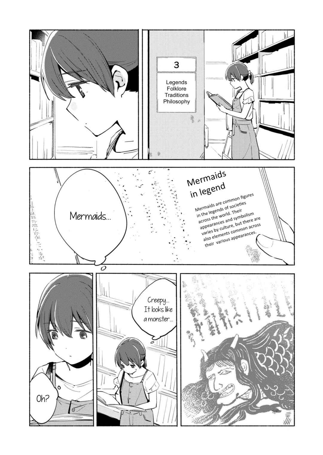Page 6 Chapter 9 Ano Koro no Aoi Hoshi