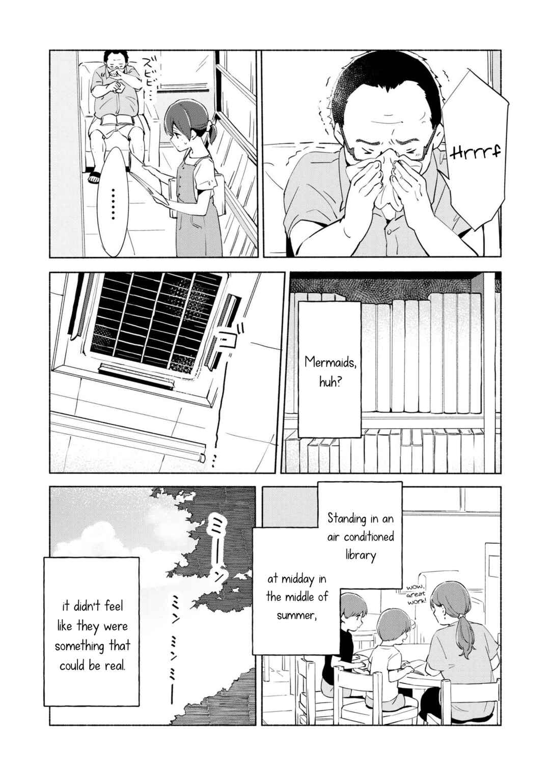 Page 8 Chapter 9 Ano Koro no Aoi Hoshi