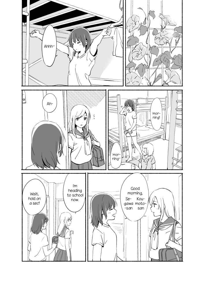 Page 1 Chapter 7 Ano Koro no Aoi Hoshi
