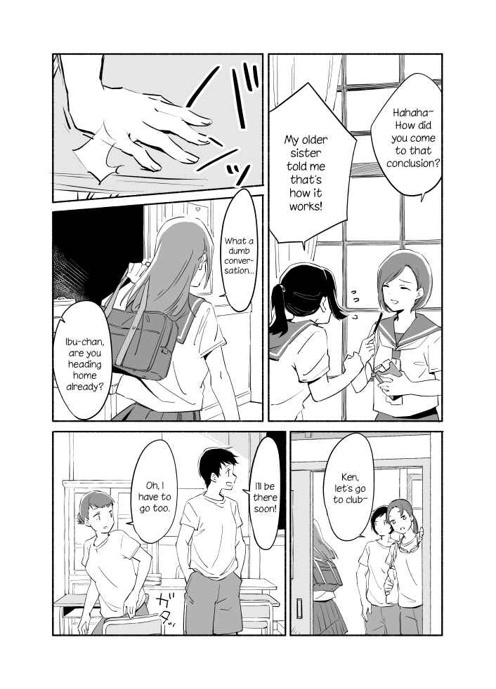 Page 11 Chapter 7 Ano Koro no Aoi Hoshi