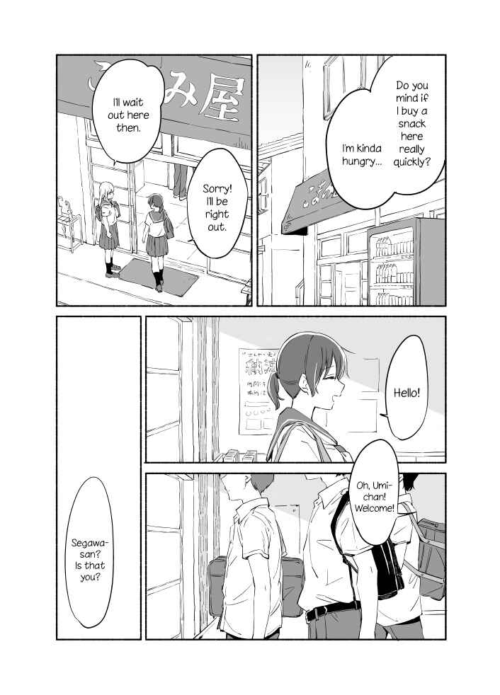 Page 16 Chapter 7 Ano Koro no Aoi Hoshi