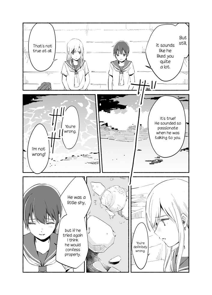 Page 24 Chapter 7 Ano Koro no Aoi Hoshi