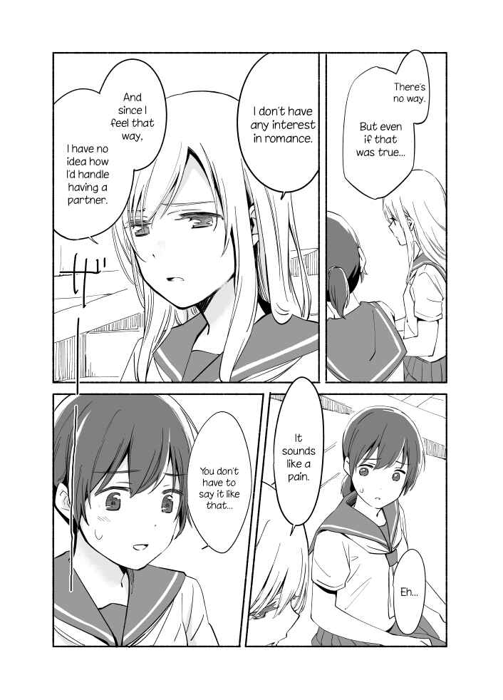 Page 25 Chapter 7 Ano Koro no Aoi Hoshi