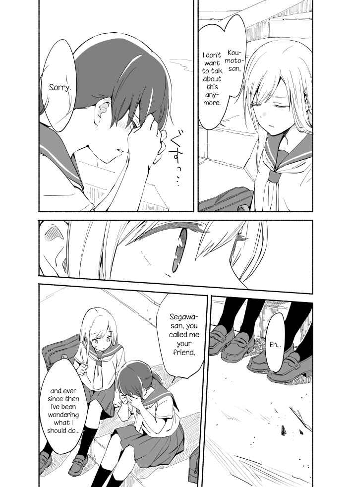 Page 29 Chapter 7 Ano Koro no Aoi Hoshi