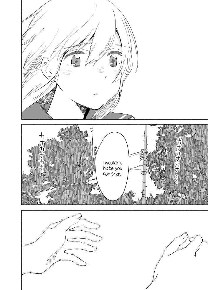 Page 31 Chapter 7 Ano Koro no Aoi Hoshi