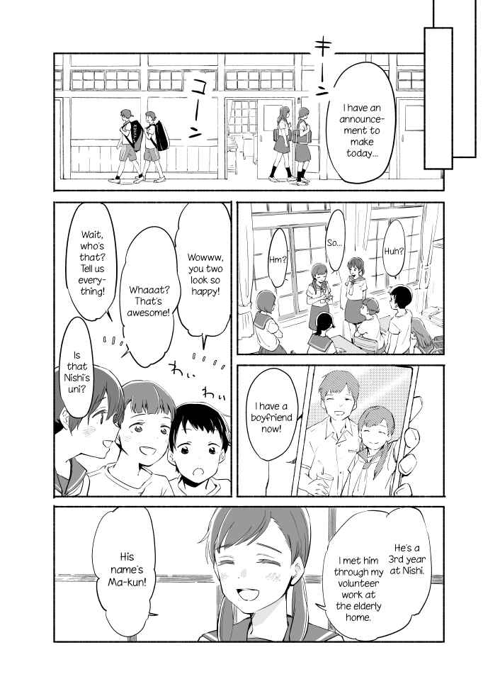 Page 5 Chapter 7 Ano Koro no Aoi Hoshi