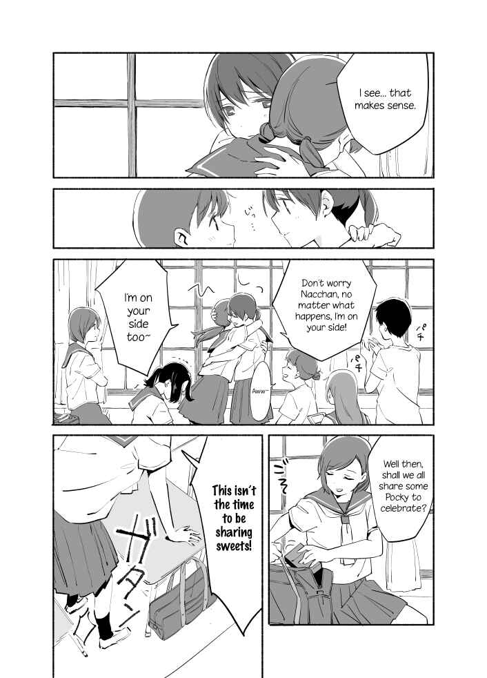 Page 8 Chapter 7 Ano Koro no Aoi Hoshi