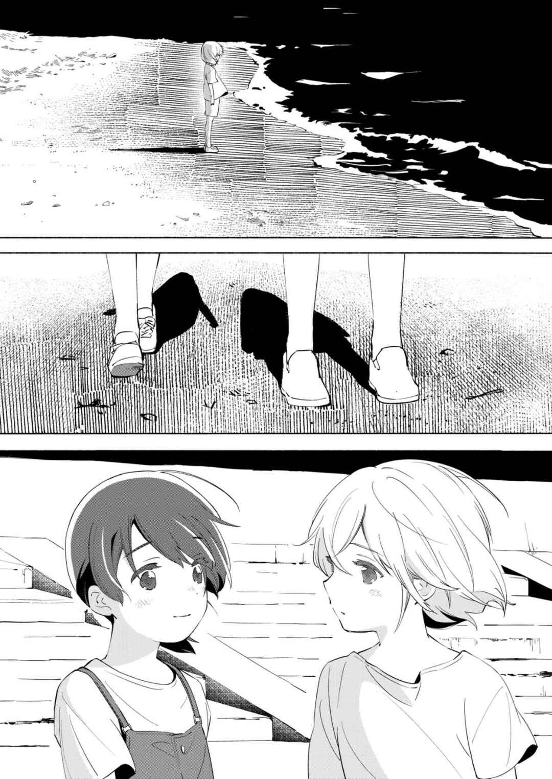 Page 20 Chapter 10 Ano Koro no Aoi Hoshi