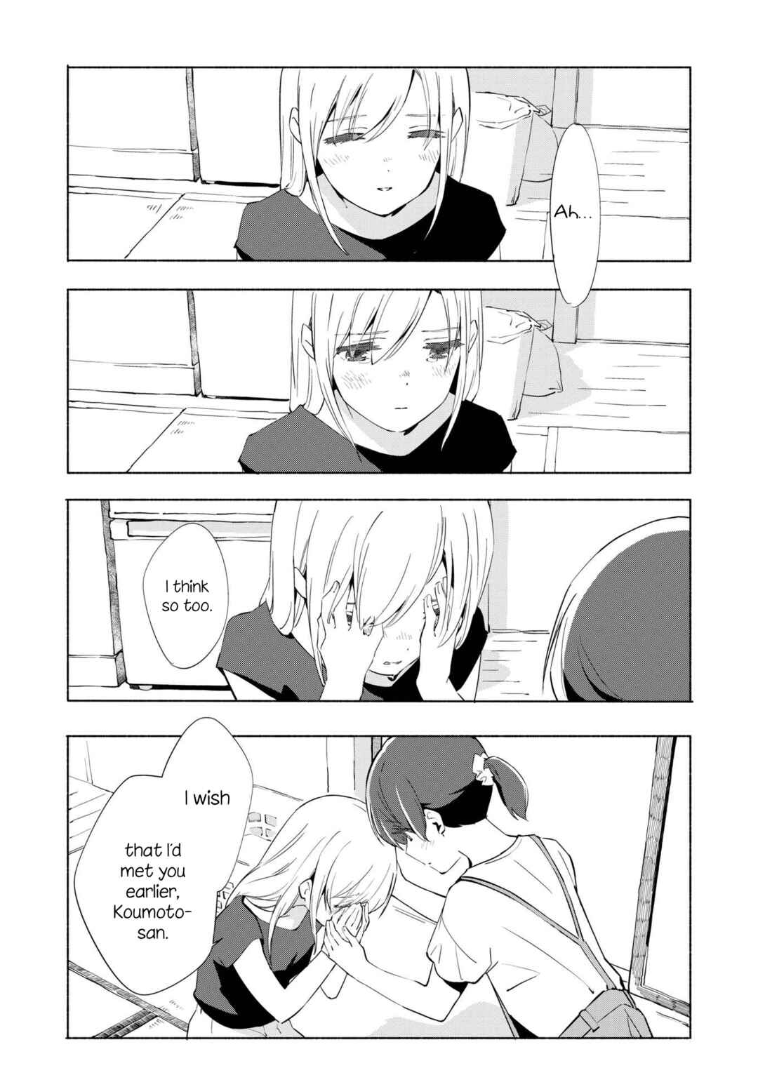 Page 22 Chapter 10 Ano Koro no Aoi Hoshi