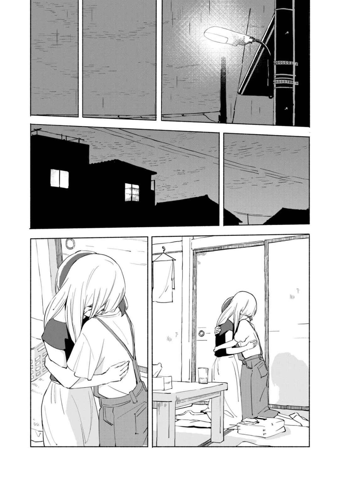 Page 23 Chapter 10 Ano Koro no Aoi Hoshi