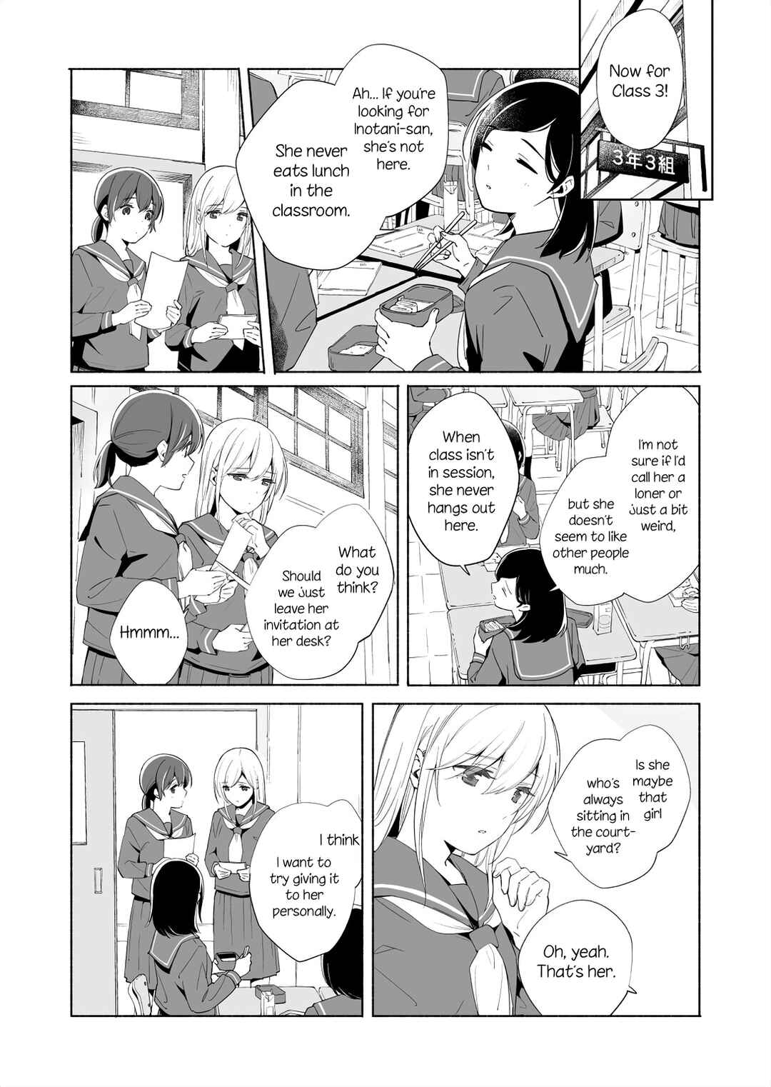 Page 12 Chapter 14.1 Ano Koro no Aoi Hoshi