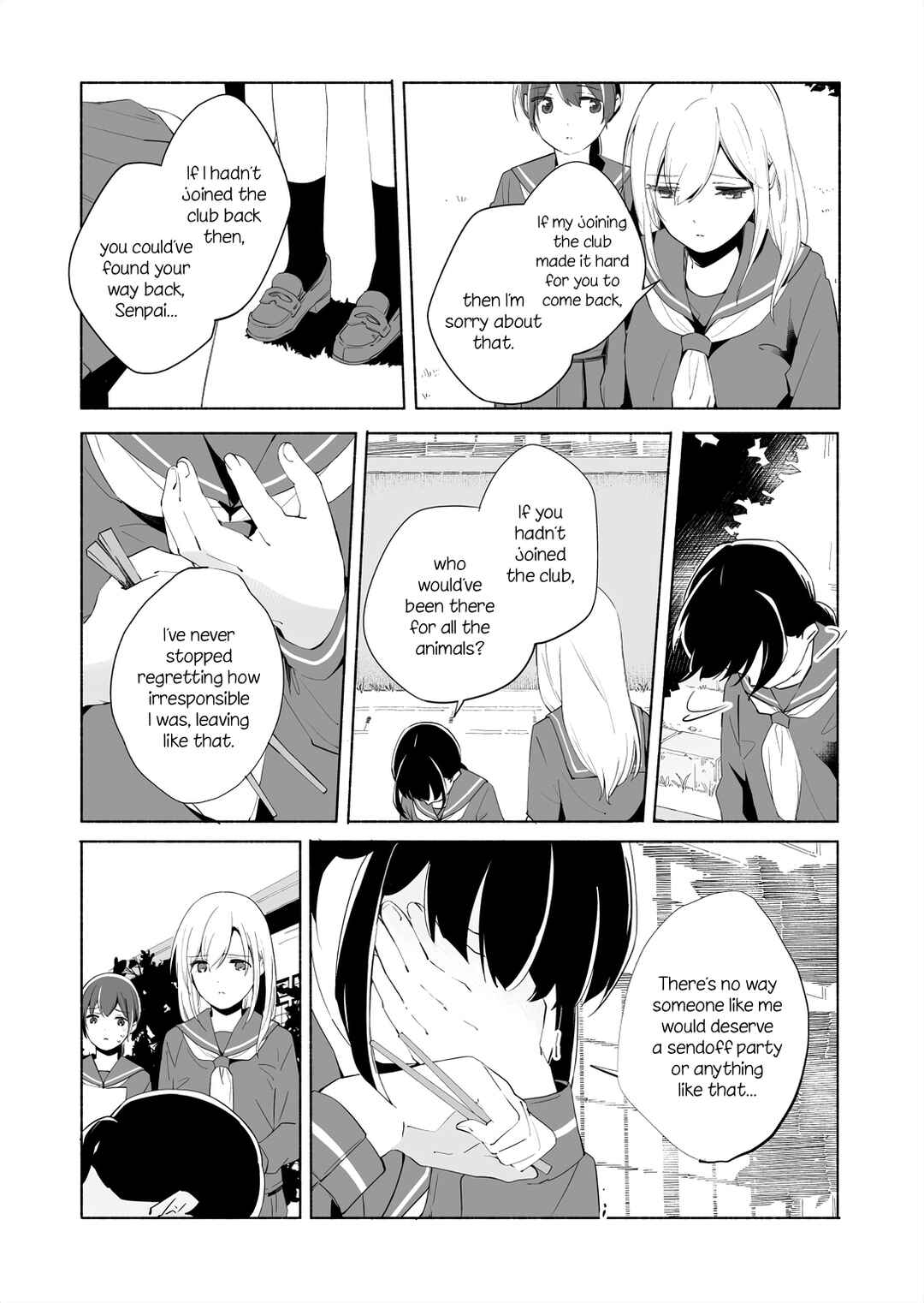 Page 20 Chapter 14.1 Ano Koro no Aoi Hoshi
