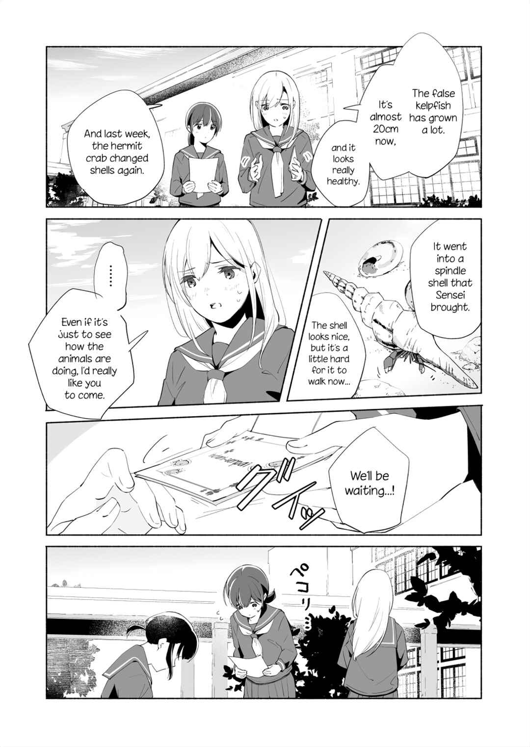Page 22 Chapter 14.1 Ano Koro no Aoi Hoshi
