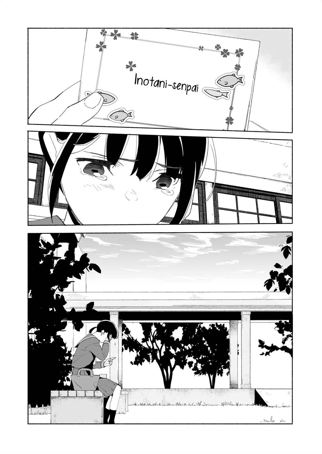 Page 23 Chapter 14.1 Ano Koro no Aoi Hoshi