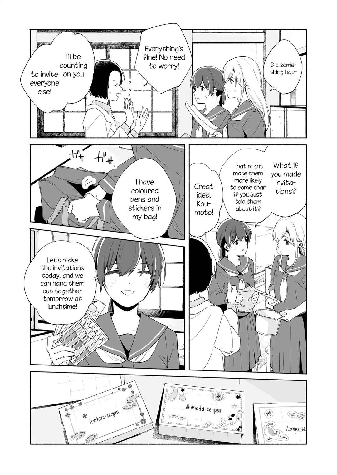 Page 8 Chapter 14.1 Ano Koro no Aoi Hoshi