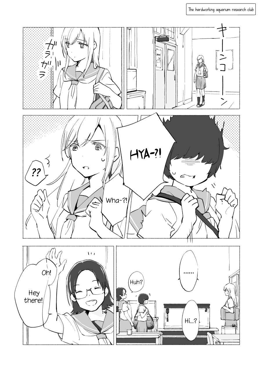 Page 1 Chapter 6.5 Ano Koro no Aoi Hoshi