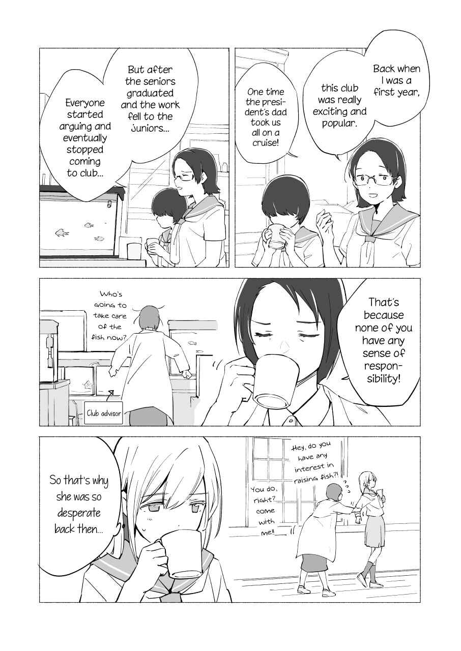 Page 4 Chapter 6.5 Ano Koro no Aoi Hoshi
