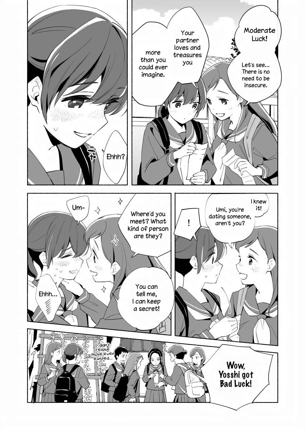 Page 10 Chapter 17.1 Ano Koro no Aoi Hoshi