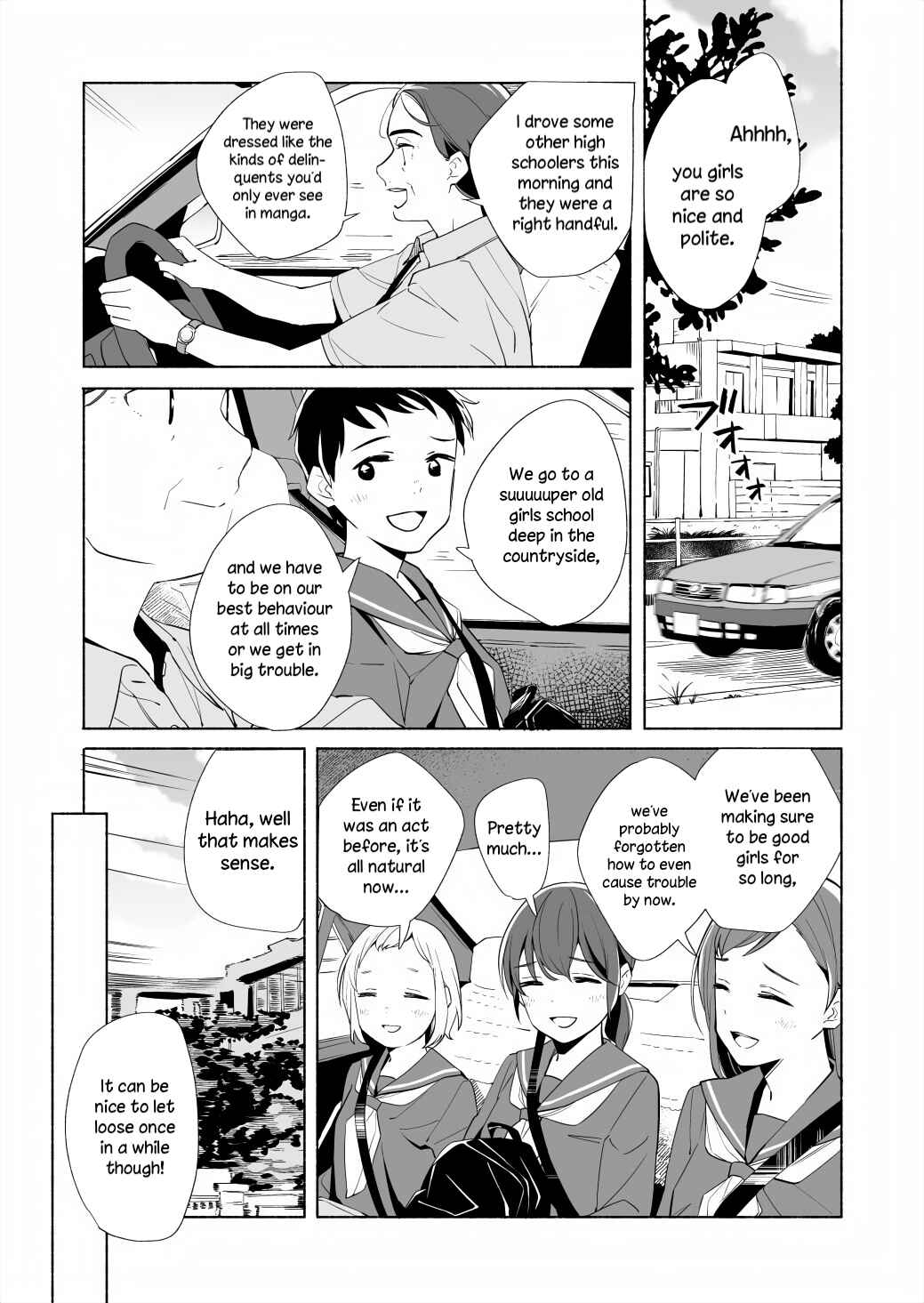 Page 12 Chapter 17.1 Ano Koro no Aoi Hoshi