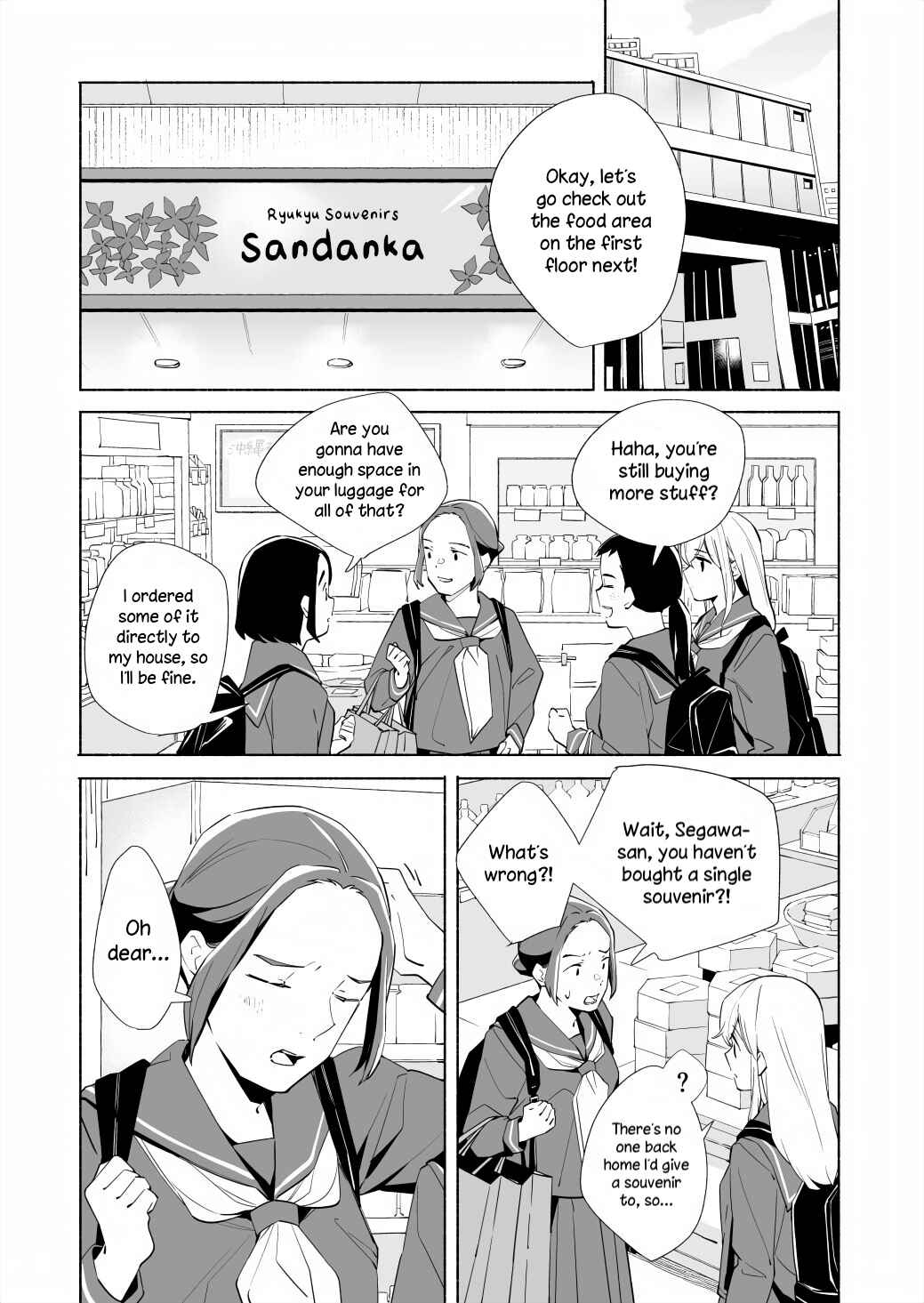 Page 13 Chapter 17.1 Ano Koro no Aoi Hoshi