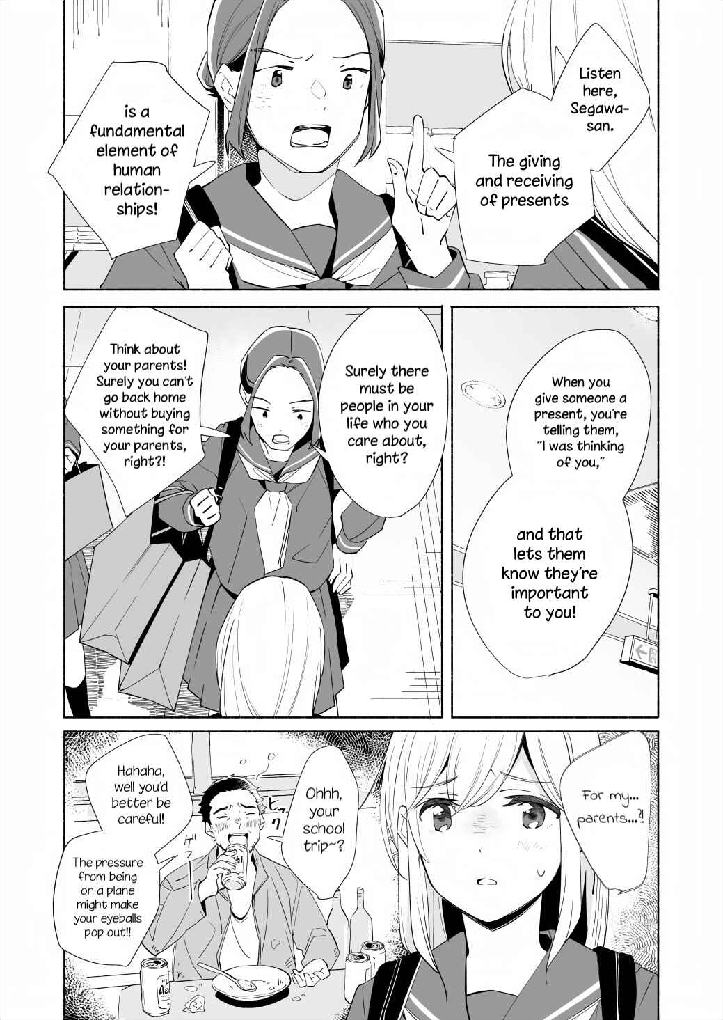 Page 14 Chapter 17.1 Ano Koro no Aoi Hoshi