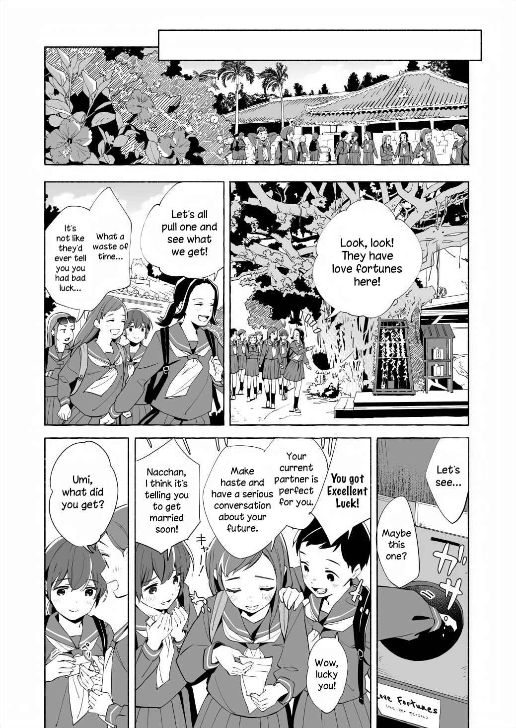 Page 9 Chapter 17.1 Ano Koro no Aoi Hoshi