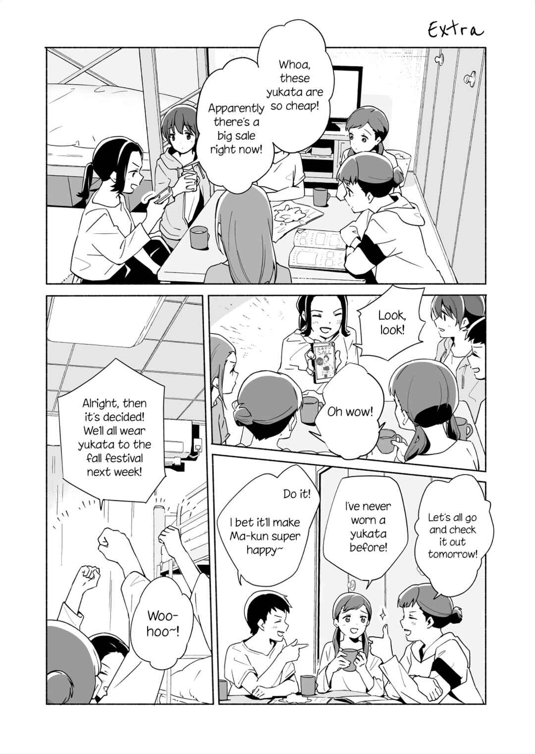 Page 1 Chapter 14.5 Ano Koro no Aoi Hoshi